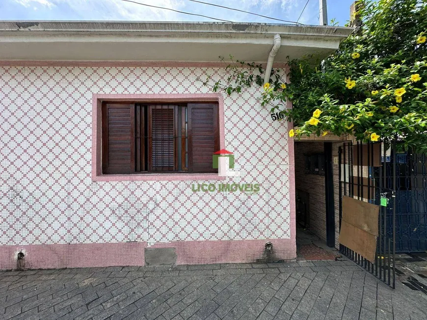 Foto 1 de Casa com 3 Quartos à venda, 200m² em Vila Maria, São Paulo