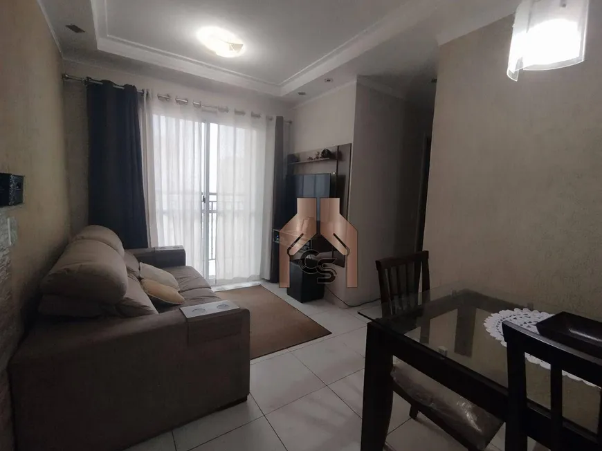 Foto 1 de Apartamento com 3 Quartos para venda ou aluguel, 56m² em Cocaia, Guarulhos
