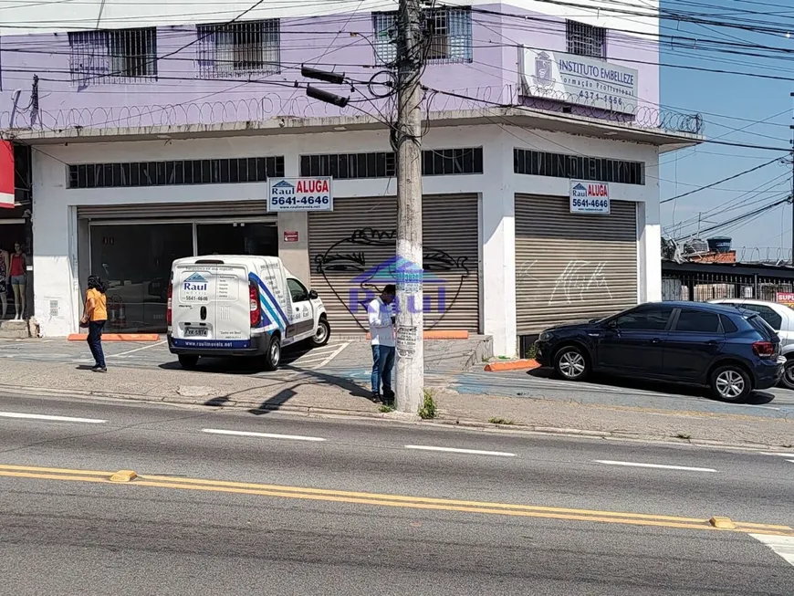 Foto 1 de Ponto Comercial para alugar, 230m² em Parque Brasil, São Paulo