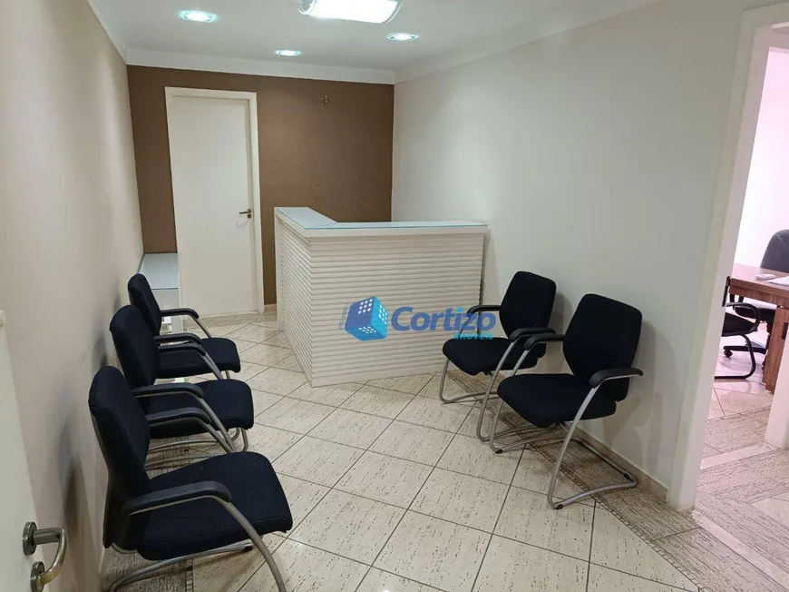 Foto 1 de Sala Comercial à venda, 81m² em Centro, Jundiaí