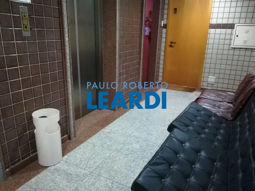 Foto 1 de Ponto Comercial com 2 Quartos para venda ou aluguel, 50m² em Vila Clementino, São Paulo