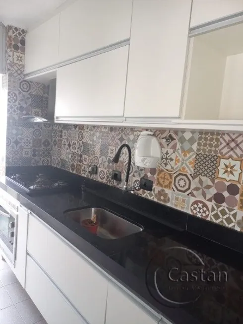 Foto 1 de Apartamento com 2 Quartos à venda, 60m² em Jardim Anália Franco, São Paulo