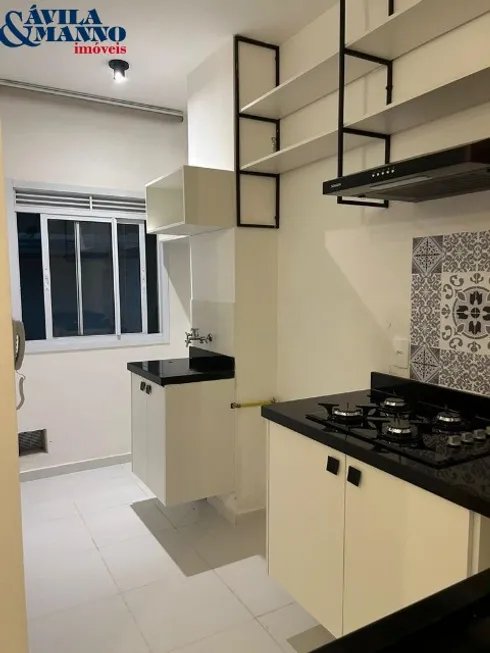 Foto 1 de Apartamento com 2 Quartos para venda ou aluguel, 43m² em Móoca, São Paulo