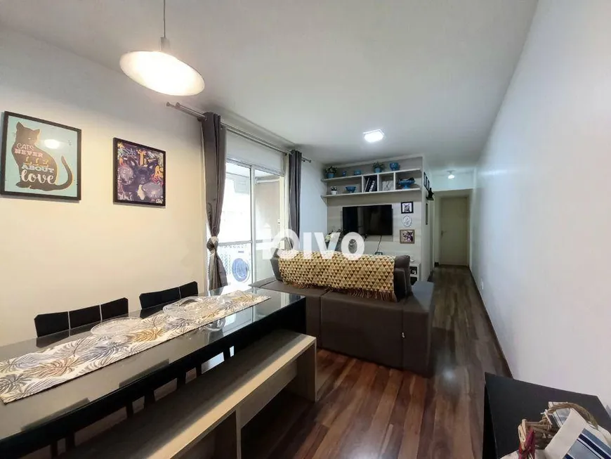 Foto 1 de Apartamento com 2 Quartos à venda, 58m² em São Judas, São Paulo