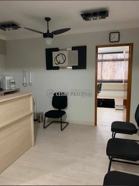 Foto 1 de Sala Comercial à venda, 45m² em Centro, Ribeirão Preto