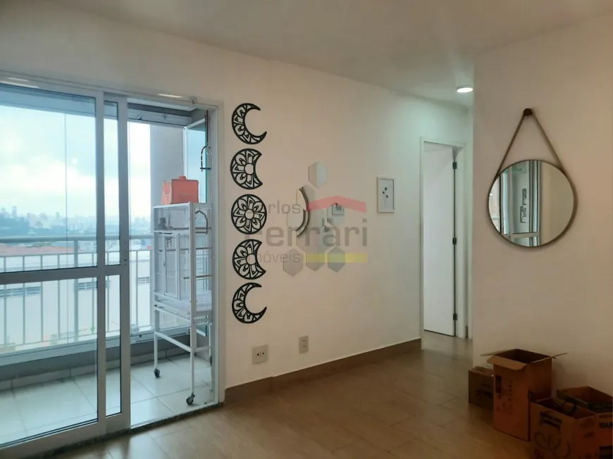Foto 1 de Apartamento com 2 Quartos para alugar, 48m² em Casa Verde, São Paulo