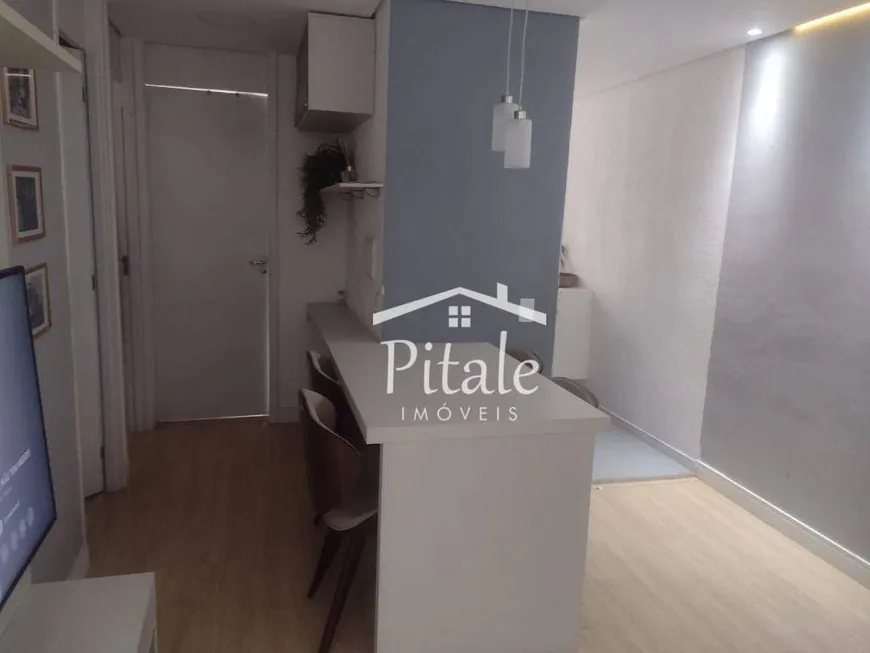 Foto 1 de Apartamento com 2 Quartos à venda, 47m² em Recanto Vista Alegre, Cotia