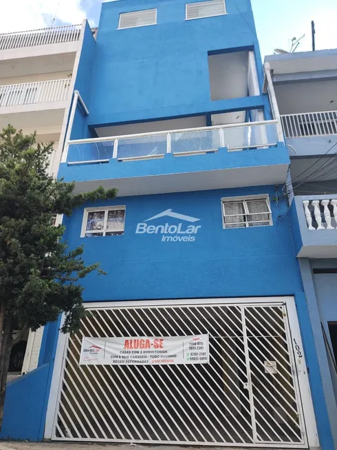 Foto 1 de Casa com 2 Quartos para alugar, 50m² em Jardim Paulistano Zona Norte, São Paulo