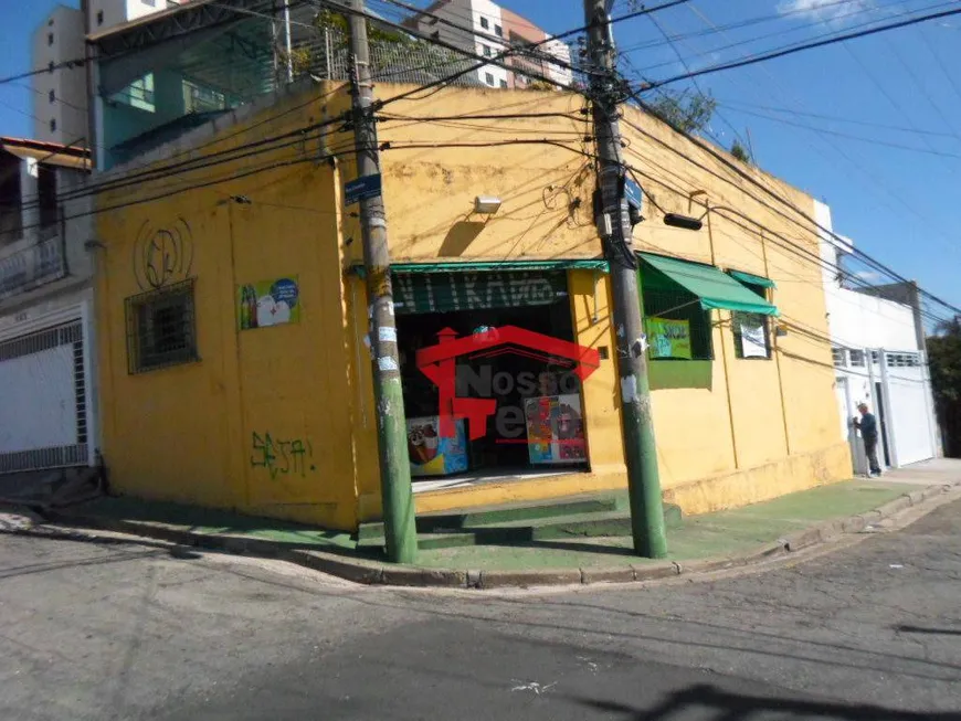 Foto 1 de Casa com 2 Quartos à venda, 150m² em Limão, São Paulo