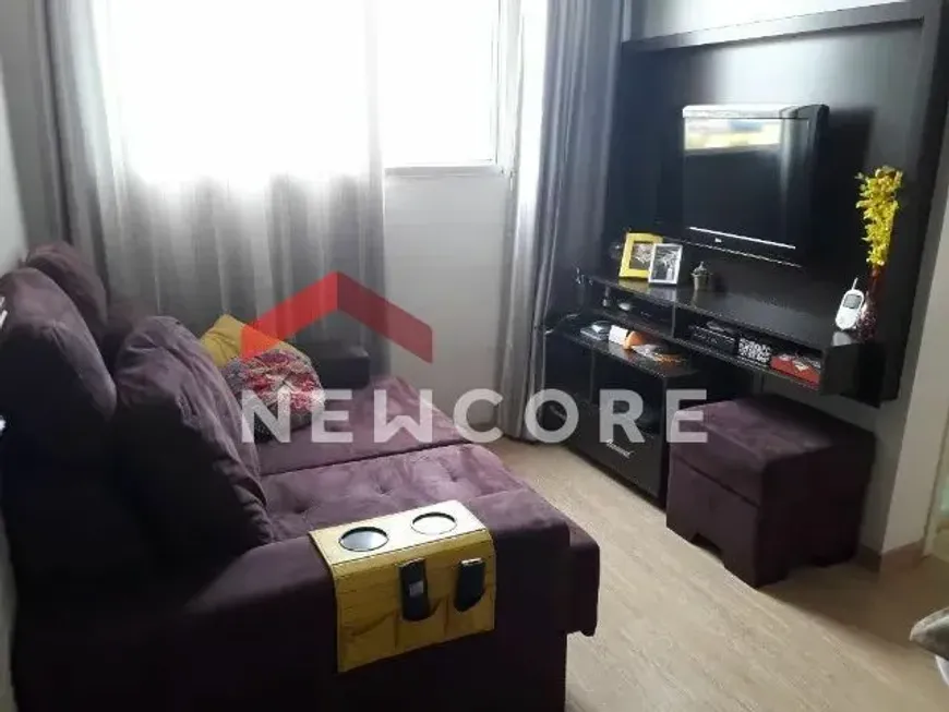 Foto 1 de Apartamento com 2 Quartos à venda, 52m² em Ponte de Sao Joao, Jundiaí