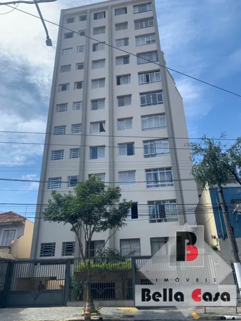 Foto 1 de Apartamento com 2 Quartos à venda, 73m² em Ipiranga, São Paulo