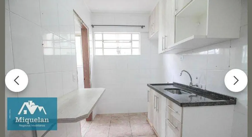 Foto 1 de Apartamento com 1 Quarto à venda, 42m² em Vila Gustavo, São Paulo