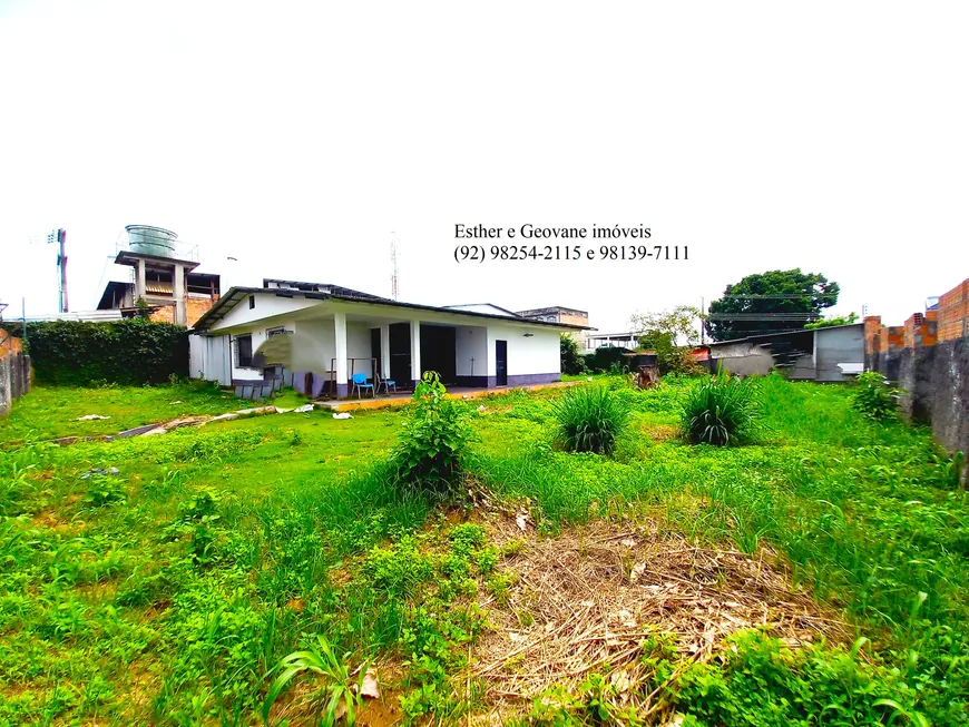 Foto 1 de Lote/Terreno para alugar, 600m² em São Jorge, Manaus