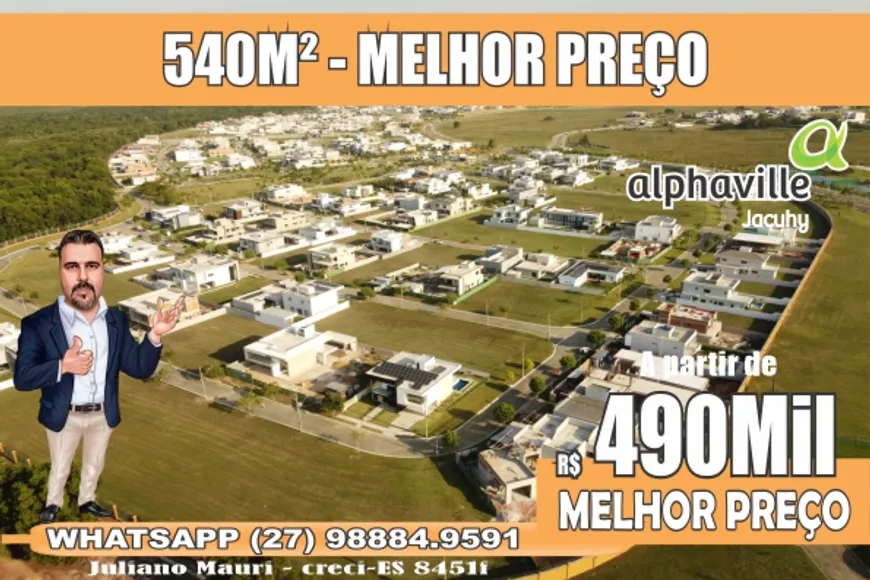 Foto 1 de Lote/Terreno à venda, 550m² em Alphaville Jacuhy, Serra