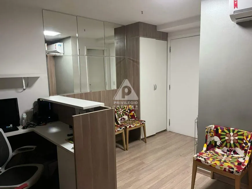 Foto 1 de Sala Comercial à venda, 28m² em Barra da Tijuca, Rio de Janeiro