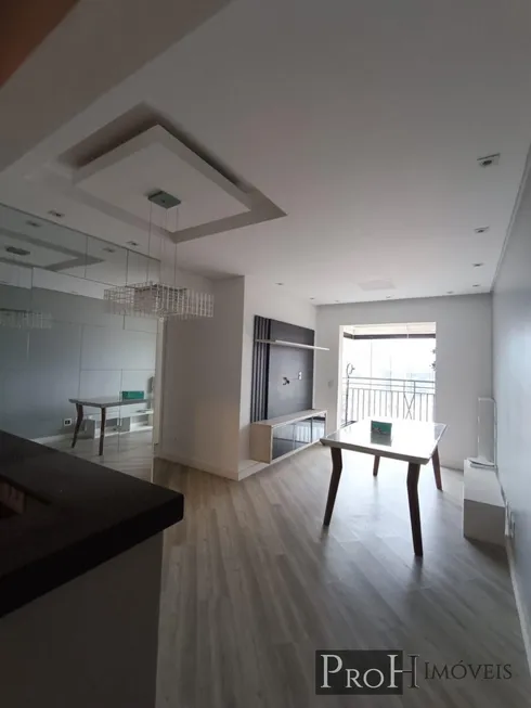 Foto 1 de Apartamento com 3 Quartos à venda, 71m² em Vila Gonçalves, São Bernardo do Campo