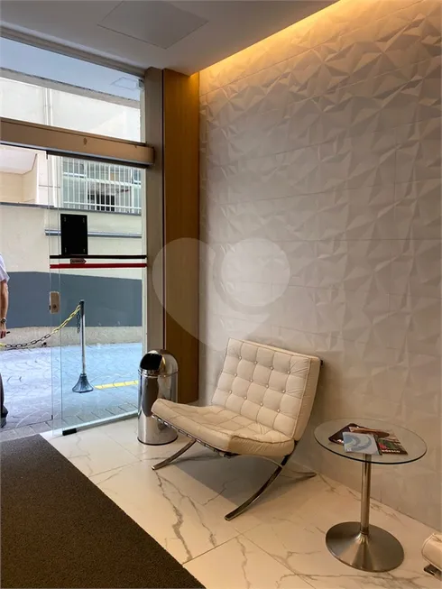 Foto 1 de Sala Comercial à venda, 33m² em Higienópolis, São Paulo