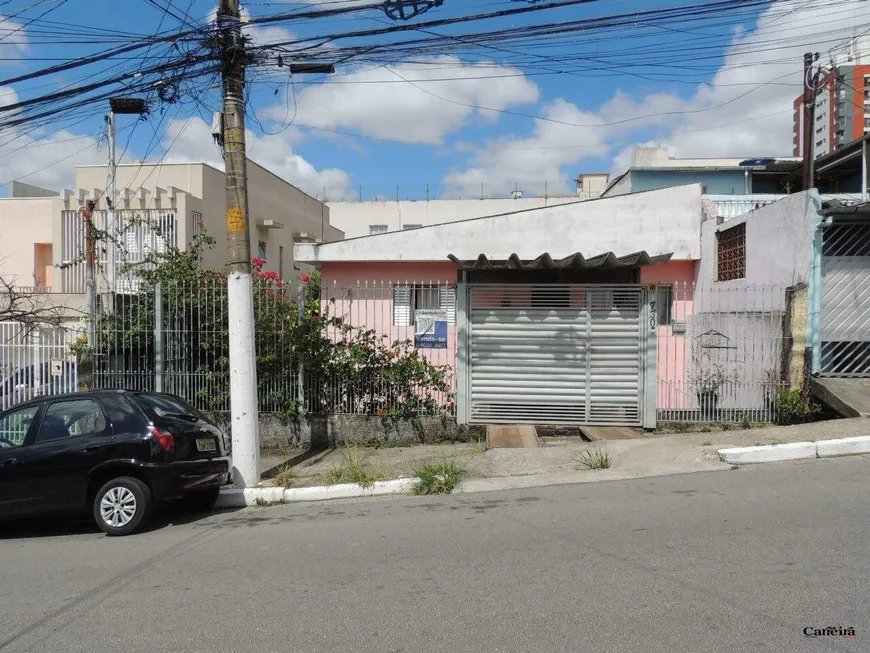 Foto 1 de Casa com 4 Quartos à venda, 160m² em Vila Aricanduva, São Paulo