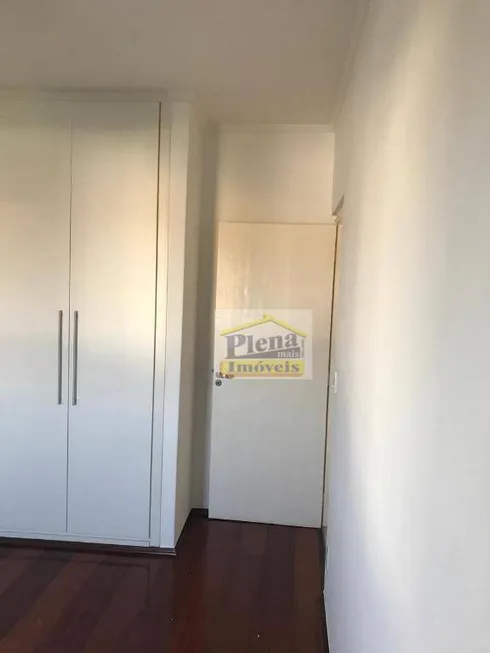 Foto 1 de Apartamento com 2 Quartos à venda, 84m² em Jardim Alvorada, Sumaré