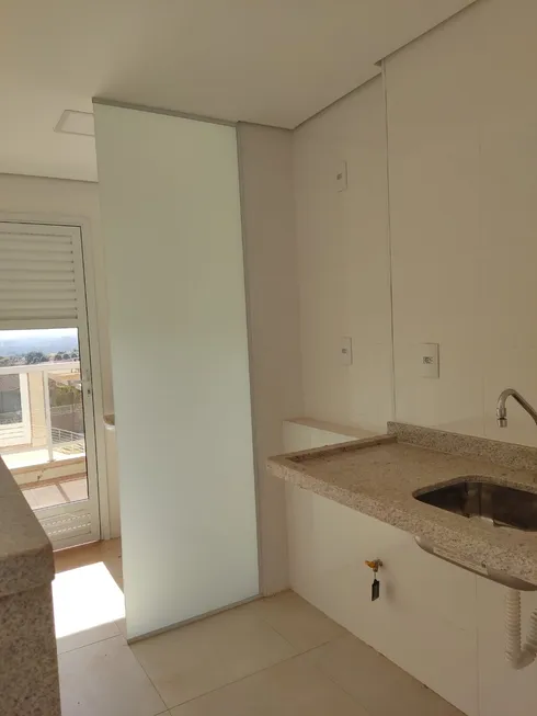 Foto 1 de Apartamento com 2 Quartos à venda, 72m² em Bonfim Paulista, Ribeirão Preto