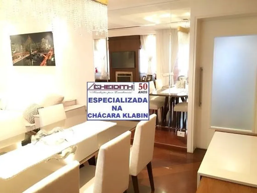 Foto 1 de Apartamento com 3 Quartos à venda, 127m² em Chácara Klabin, São Paulo