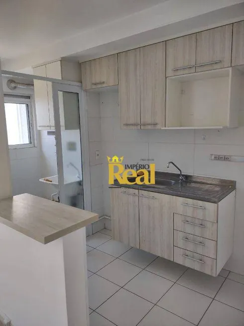 Foto 1 de Apartamento com 2 Quartos à venda, 47m² em Vila Dos Remedios, São Paulo