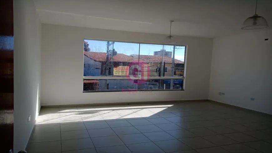 Foto 1 de Sala Comercial para alugar, 39m² em Jardim das Indústrias, São José dos Campos