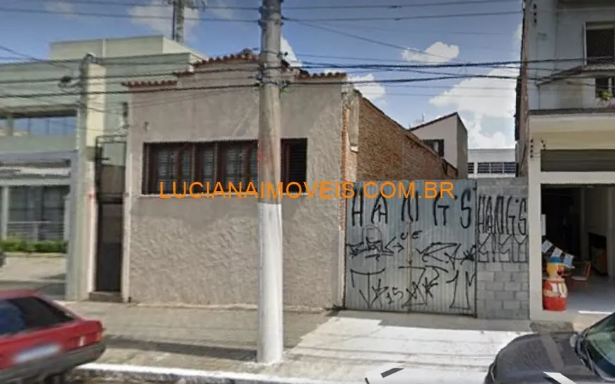 Foto 1 de Lote/Terreno à venda, 268m² em Lapa, São Paulo
