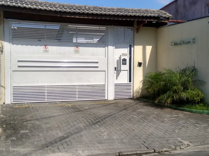 Foto 1 de Casa de Condomínio com 2 Quartos à venda, 78m² em Vila São Roberto, Itaquaquecetuba