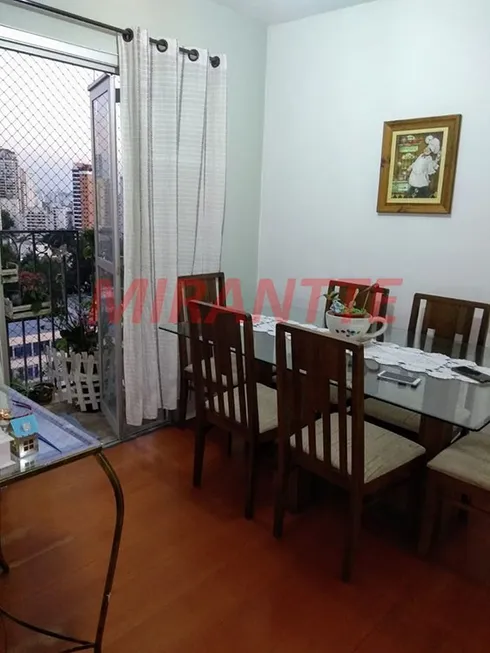 Foto 1 de Apartamento com 3 Quartos à venda, 74m² em Santana, São Paulo