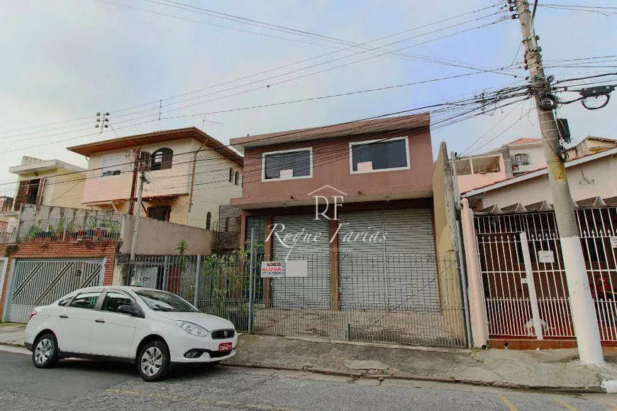 Foto 1 de Sala Comercial para alugar, 24m² em Jaguaré, São Paulo