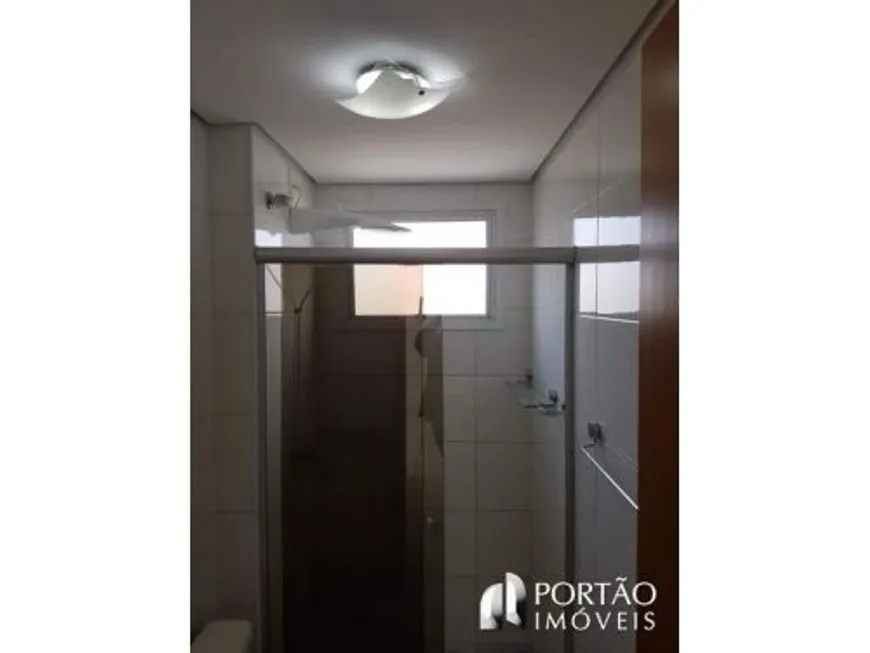 Foto 1 de Apartamento com 2 Quartos à venda, 65m² em Altos da Cidade, Bauru