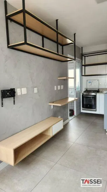 Foto 1 de Apartamento com 1 Quarto à venda, 42m² em Saúde, São Paulo