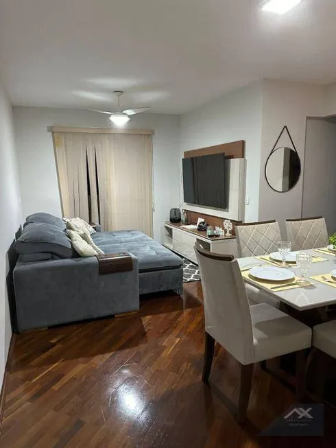 Foto 1 de Apartamento com 3 Quartos à venda, 80m² em Vila Aviação, Bauru