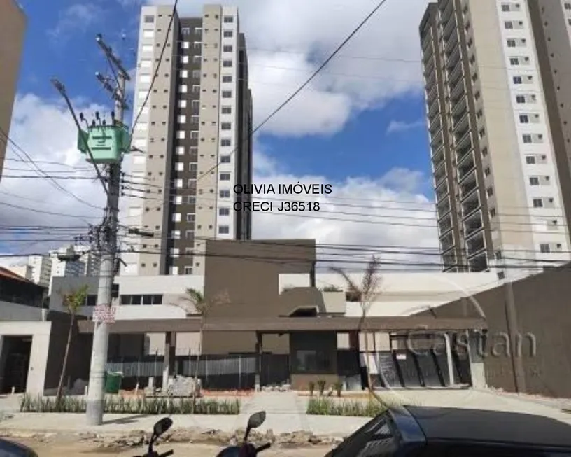 Foto 1 de Apartamento com 2 Quartos à venda, 69m² em Móoca, São Paulo