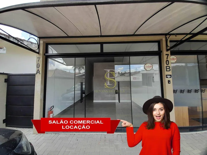 Foto 1 de Ponto Comercial para alugar, 60m² em Jardim do Lago, Atibaia