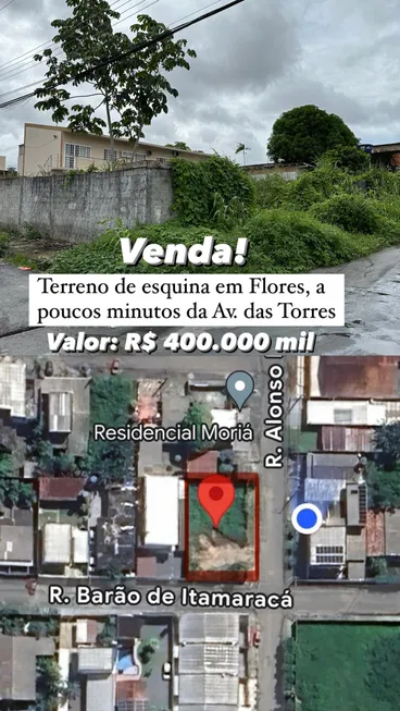 Foto 1 de Lote/Terreno à venda, 375m² em Flores, Manaus