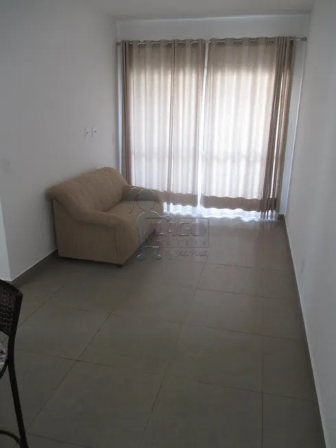 Foto 1 de Kitnet com 1 Quarto para alugar, 50m² em Nova Aliança, Ribeirão Preto