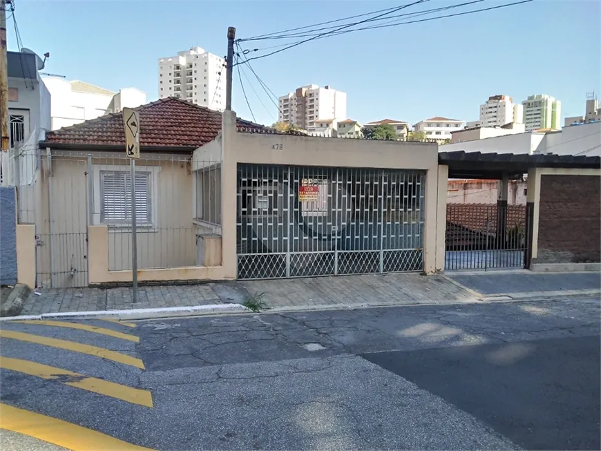 Foto 1 de Casa com 6 Quartos à venda, 233m² em Vila Dom Pedro II, São Paulo
