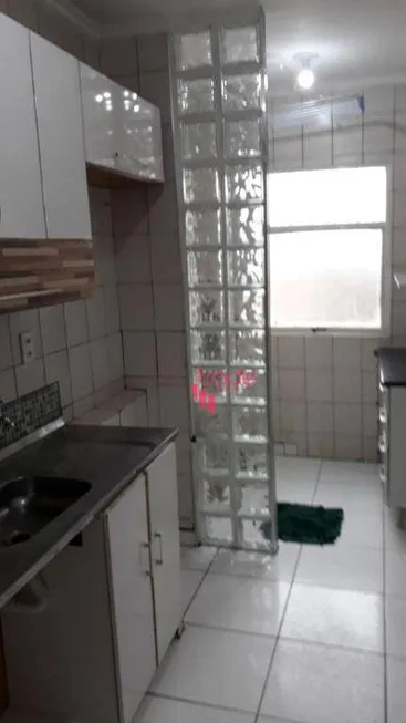 Foto 1 de Apartamento com 2 Quartos à venda, 54m² em Parque dos Bandeirantes, Ribeirão Preto