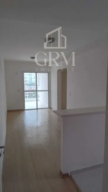 Foto 1 de Apartamento com 2 Quartos para alugar, 68m² em Centro, Botucatu
