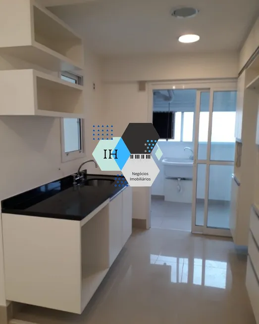 Foto 1 de Apartamento com 2 Quartos para alugar, 80m² em Cidade Monções, São Paulo