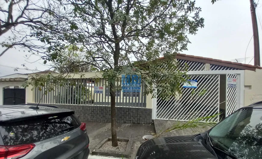 Foto 1 de Casa de Condomínio com 3 Quartos à venda, 350m² em Jardim Campo Grande, São Paulo