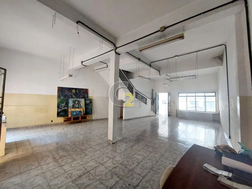 Foto 1 de Imóvel Comercial com 1 Quarto à venda, 280m² em Pinheiros, São Paulo