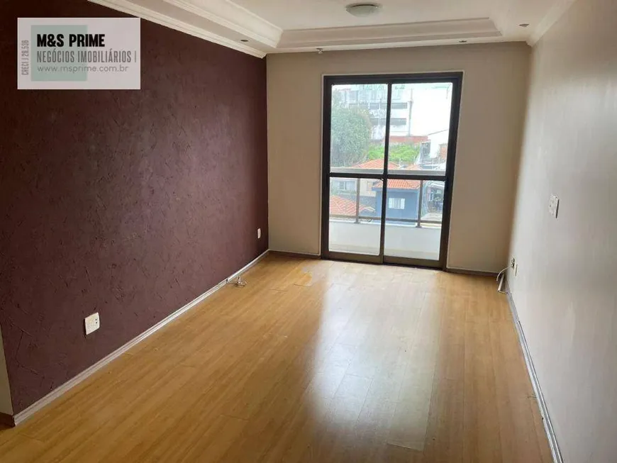 Foto 1 de Apartamento com 3 Quartos à venda, 76m² em Vila Príncipe de Gales, Santo André