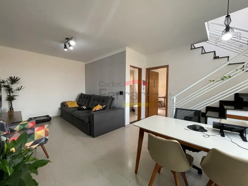 Foto 1 de Casa de Condomínio com 3 Quartos à venda, 165m² em Imirim, São Paulo