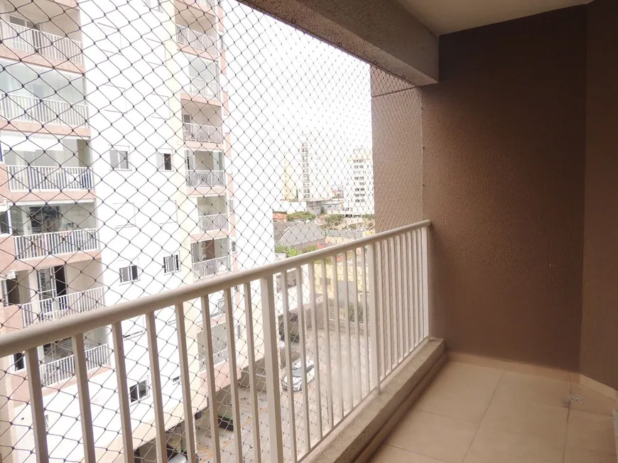 Foto 1 de Apartamento com 2 Quartos à venda, 53m² em Vila Siqueira, São Paulo