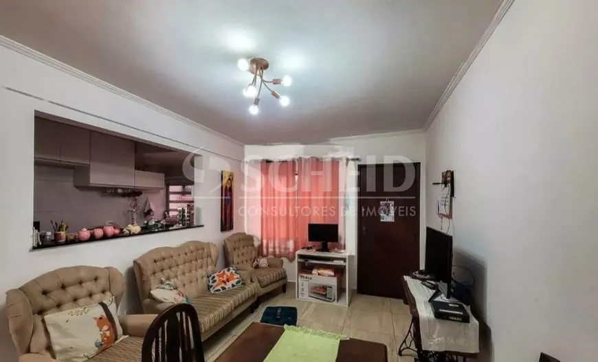 Foto 1 de Apartamento com 2 Quartos à venda, 72m² em Vila Moinho Velho, São Paulo