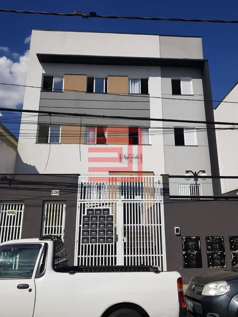 Foto 1 de Apartamento com 1 Quarto para alugar, 35m² em Vila Ivone, São Paulo