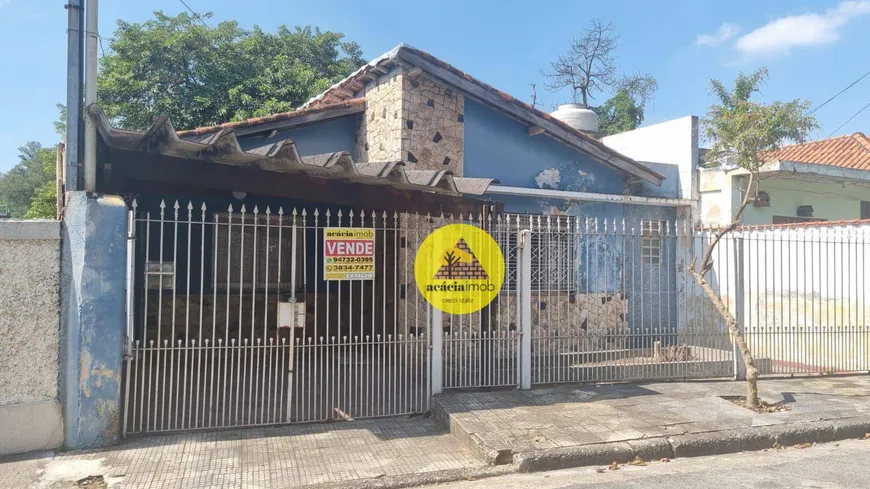 Foto 1 de Casa com 3 Quartos à venda, 115m² em Parque Anhanguera, São Paulo